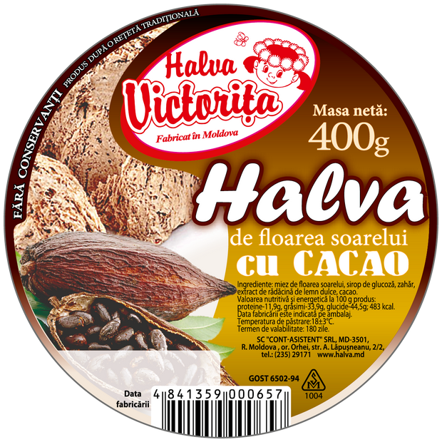 Halva Victorita Cacao in Caserola